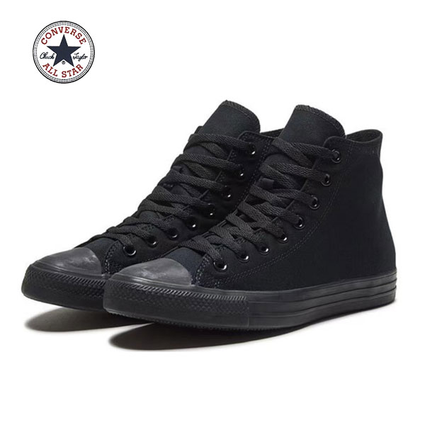 Converse All Star Black