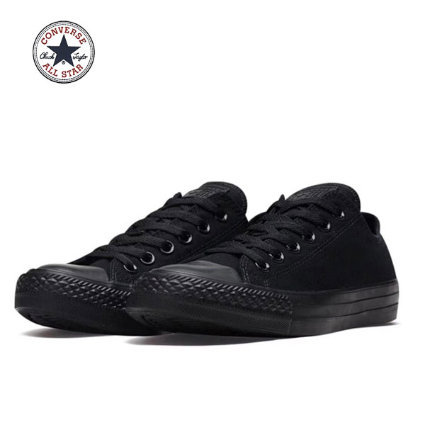 Converse All Star全黑