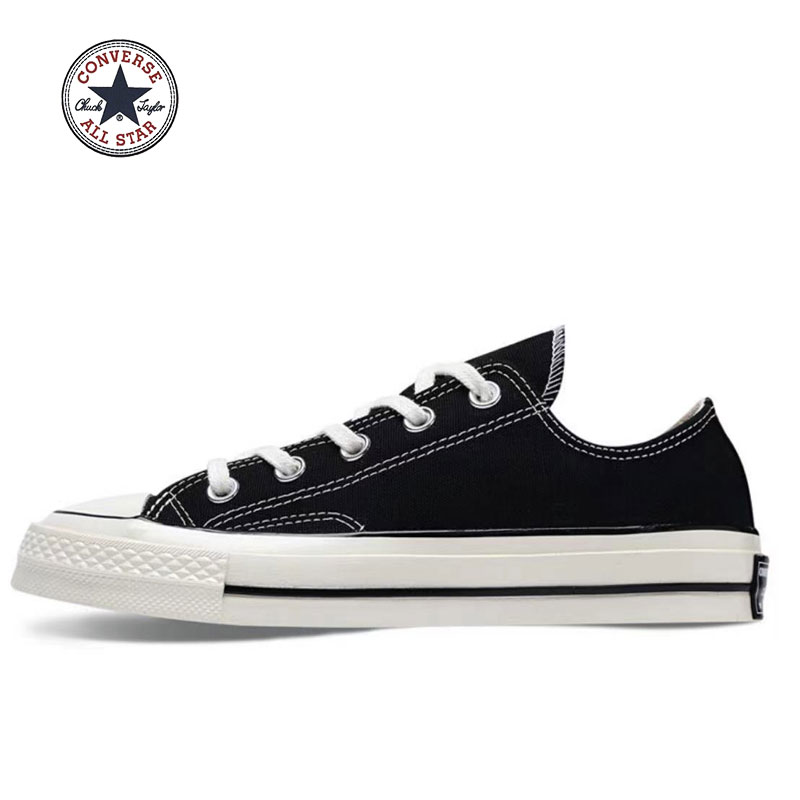 Converse Chuck 1970黑色