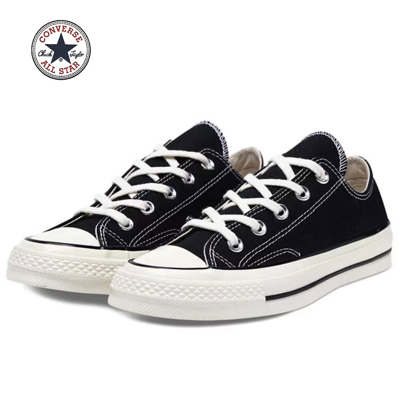 匡威.jpg5  - 超值人氣 Converse Chuck 1970黑色 經典復古 男女生 低筒 帆布鞋 162058C
