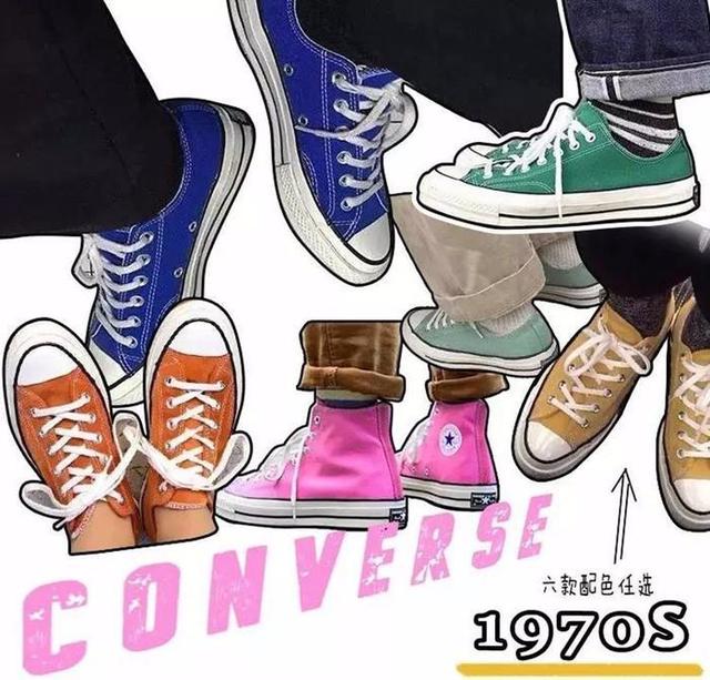 1s8p0001415ooosq5s7s - 超值人氣 Converse Chuck 1970黑色 經典復古 男女生 低筒 帆布鞋 162058C